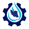 آبیـران نوین