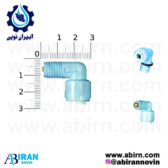 تصویر  زانویی ممبران سوپاپدار (کد OT)