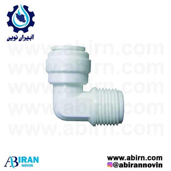 تصویر  زانویی موتور پمپ (کد OV)