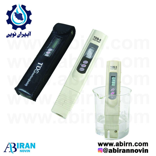 تصویر  دستگاه TDS متر (کد OV)